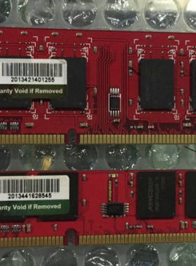 黑金刚 Kingbox DDR3 1600 4G DIMM 台式机内存