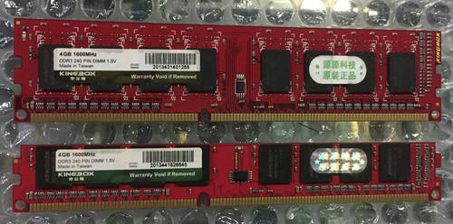 黑金刚 Kingbox DDR3 1600 4G DIMM 台式机内存