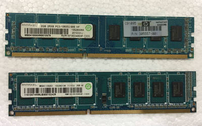 记忆科技 DDR3 1333 2G 2R*8 PC3-10600U 台式机内存