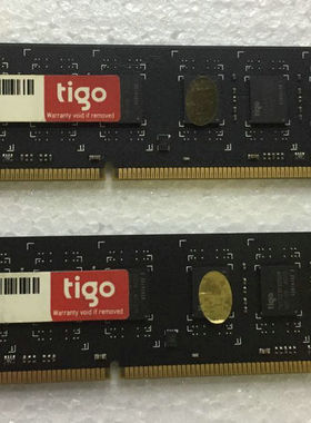 金泰克 Tigo DDR3 1333 4G PC3-10600 DIMM 磐虎 台式机内存