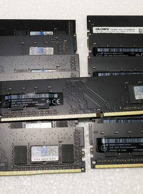 麦光MG DDR4 4G 2133Mhz 黑金台式机内存