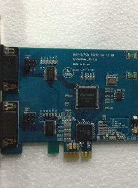 Systembase Multi-2/PCIe RS232 2口 Com串行通信卡