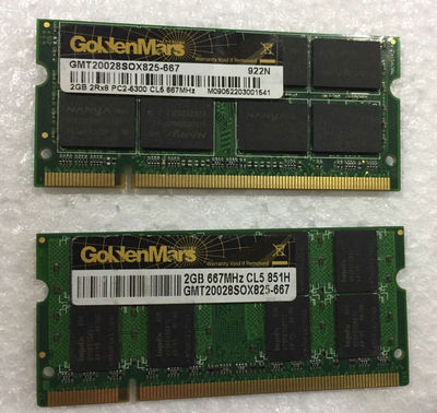 劲芯科技 GoldenMars DDR2 667 2G 神州笔记本内存