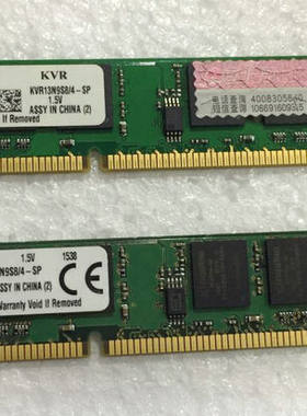金士顿ddr3台式机内存