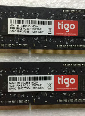 金泰克 Tigo 磐虎 DDR3L 1600 4G PC3L-12800S 笔记本内存