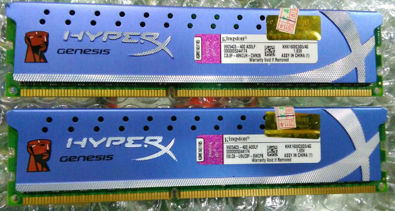 金士顿ddr3台式机内存骇客神条