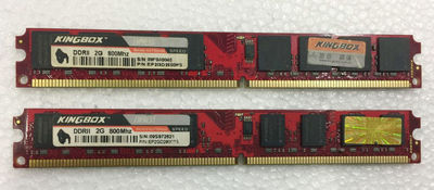 黑金刚 Kingbox DDR2 800 2G DIMM 台式机内存