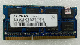 尔必达 8500S 1066 PC3 笔记本内存 DDR3