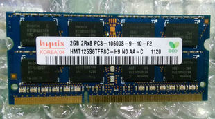 海力士 10600S 笔记本内存 PC3 1333 DDR3 Hynix