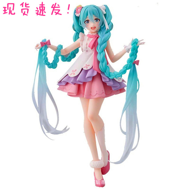 现货可爱初音长发公主景品手办