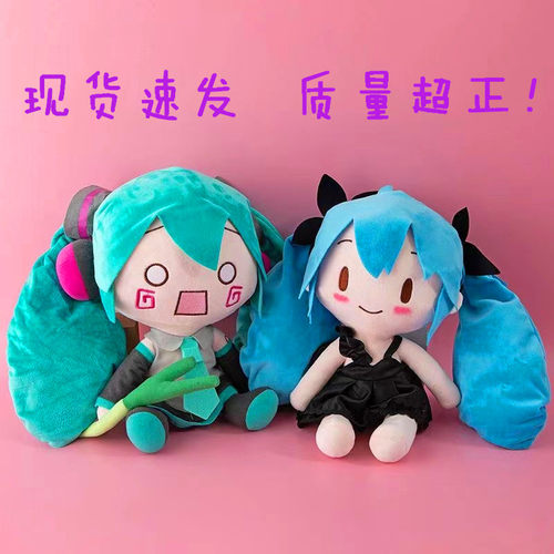 公仔玩偶pp可爱毛绒玩具公仔可爱