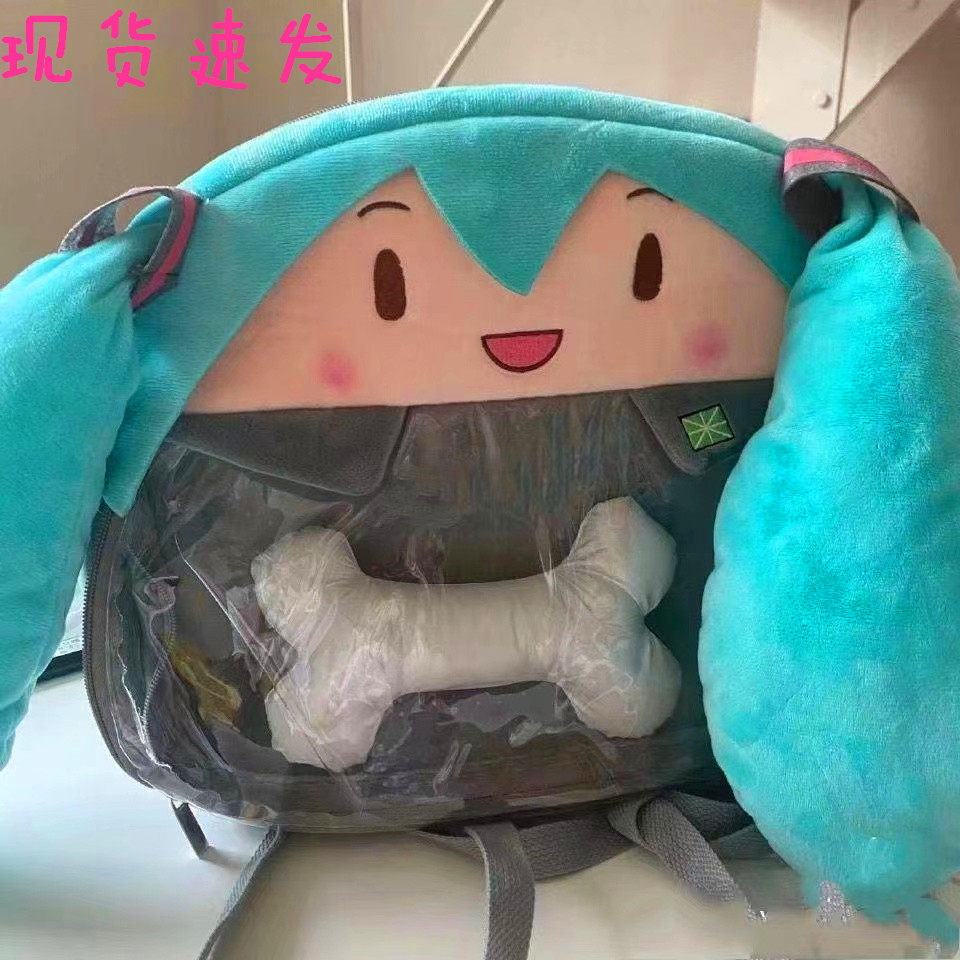 现货初音未来fufu痛包miku玩偶背包双肩包抱枕礼物动漫二次元周边