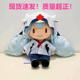 现货正版同款SEGA初音未来2018款雪fufu仙鹤MIKU可爱毛绒公仔玩偶