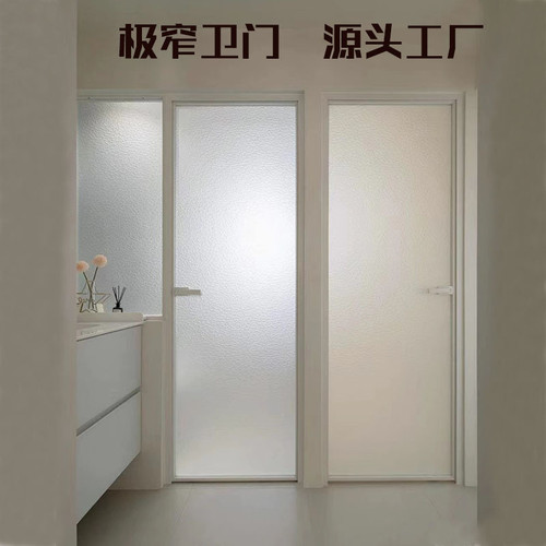 钛镁铝合金开门移门长虹油砂玻璃厨房厕所卫生间门定制测量安装16 - 封面