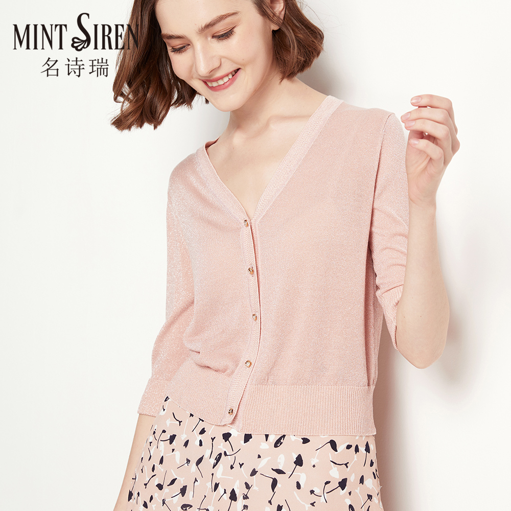 mintsiren冰丝V领开衫针织衫