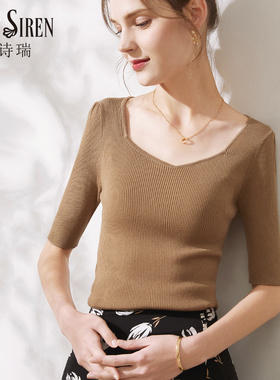 MintSiren冰丝V领短袖修身针织衫五分袖春夏季天丝低领螺纹女上衣