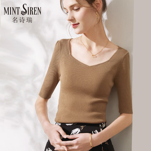 Mintsiren天丝桃心V领修身显瘦