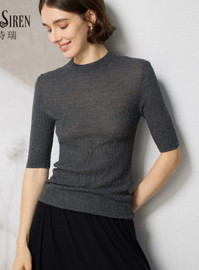 秋季新品半高领超薄羊毛针织衫女修身显瘦柔软内搭打底衫中袖上衣
