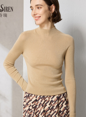 金银丝细亮丝羊毛内搭长袖套头中领打底毛衣女秋冬修身螺纹针织衫