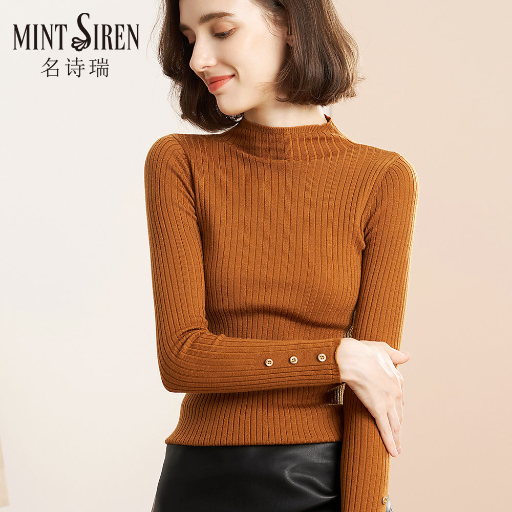 春秋羊毛打底衫半高领长袖套头针织衫显瘦基础款内搭修身毛衣女,女装/女士精品,毛针织衫,淘宝优惠券,粉丝福利购,淘宝优惠卷