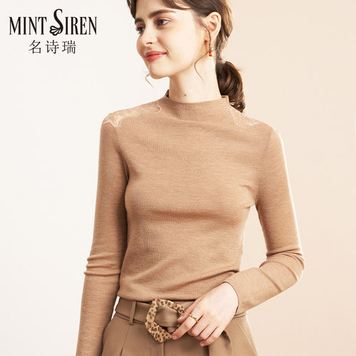 半高领修身轻薄100%纯羊毛毛衣