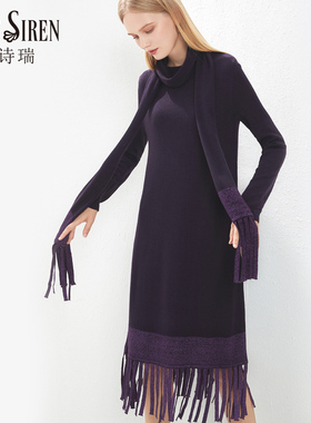 MintSiren秋冬季外穿中长款毛衣裙针织连衣裙长袖套头围巾领宽松