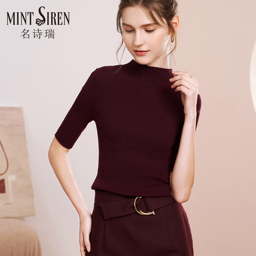 天丝半高领套头舒适亲肤针织衫