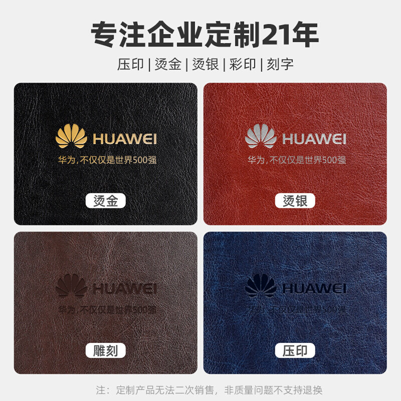 2022年日程本计划表365天一天一页每日计划本时间管理带日历工作