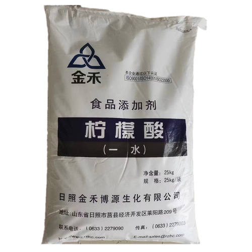 英轩/金禾柠檬酸除垢清洗剂50斤