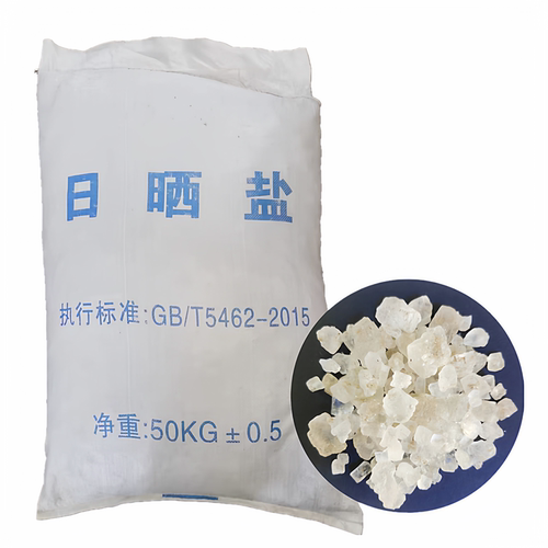 工业盐日晒盐锅炉软水水产养殖