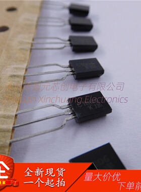 全新现货 2SC1006 丝印：C1006 封装：TO-92L 直插三极管