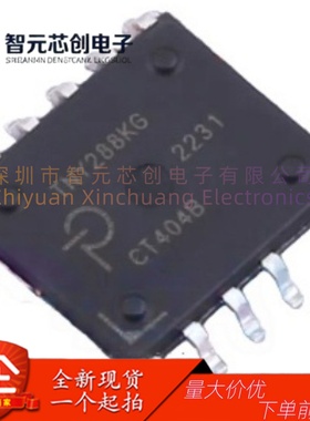 TNY288KG-TL 离线开关电源控制芯片 PI/帕沃英蒂格盛 封装ESOP-12