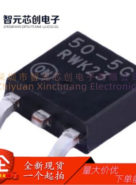 LP2950CDT-5.0RKG 低压差线性稳压器 onsemi/安森美 封装TO-252-2