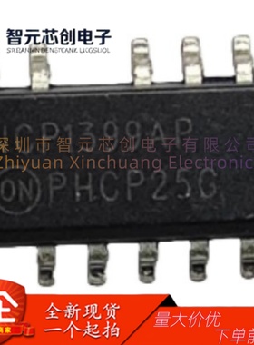 NCP1399APDR2G 电流模式谐振控制器 onsemi/安森美 封装SOIC-16