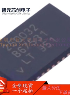 全新原装LTC2500IDKD-32 封装DFN-24 丝印250032 模数转换芯片ADC