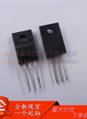 全新现货2SC4161M-TON C4161 直插TO-220F 电源功率晶体管三极管