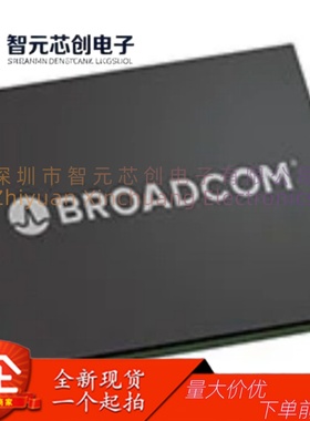 原装正品 BCM84892B0IFSBG 封装BGA 单端口千兆以太网收发器芯片