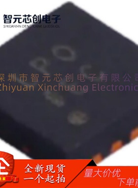 ADM7172ACPZ-3.3-R7 低压差线性稳压器 ADI/亚德诺 封装LFCSP-8