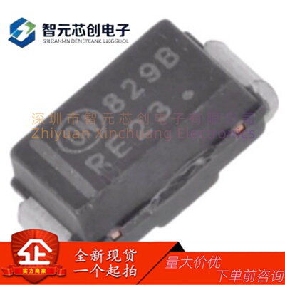 1SMA5929BT3G15V/±5%三极管