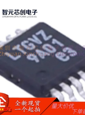 LT8608IMSE#PBF 同步降压开关稳压器 ADI/亚德诺 封装MSOP-10