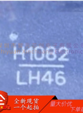 HMC1082LP4ETR MMIC驱动放大器芯片 ADI/亚德诺 封装QFN-24