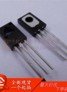 2SC3117 C3117 封装：TO-126 180V 1.5A NPN三极管 全新现货