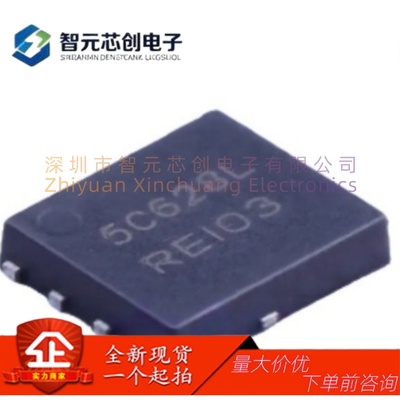 NTMFS5C628NLT1GN沟道场效应管