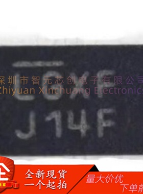 LTC5548IUDB#TRMPBF RF微波混频器芯片 ADI/亚德诺 封装QFN-12