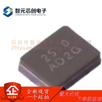 ABRACON25MHzSMD3225晶振4P