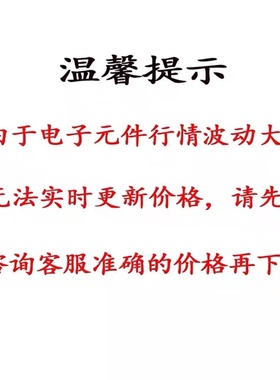 MT53E1536M32D4DE-046 AAT:C LPDDR4 SDRAM存储芯片 封装FBGA-200