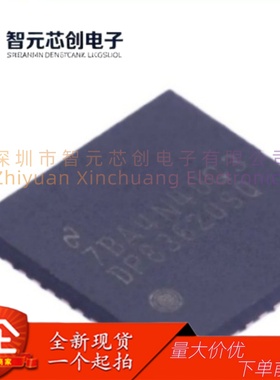 DP83620SQ/NOPB 以太网收发器芯片 TI/德州仪器 封装WQFN-48