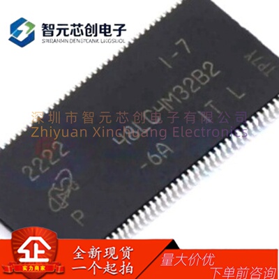 MT48LC4M32B2P-6AITL128Mbit