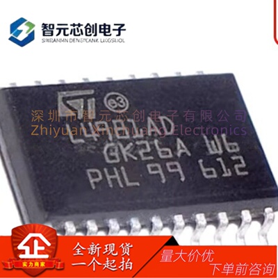 L4981AD013TRPFC功率因数校正器