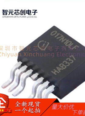 IPB017N10N5LF N沟道功率MOSFET场效应管 英-飞-凌 封装TO-263-7